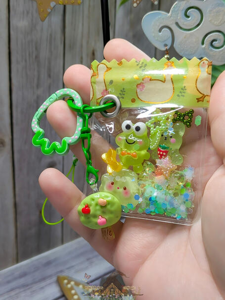 pouch keychain
